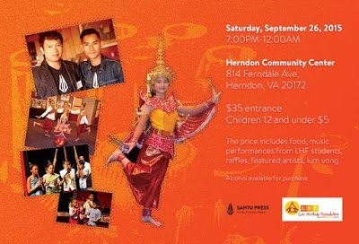 Flyer: Lao Heritage Foundation gala, Saturday, September 26, 2015, 7 PM, Herndon Community Center, $35, with photos of dancers and authors