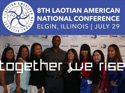 Banner: 8th Laotian American National Conference, Elgin, Illinois, July 29, with attendees and the words together we rise