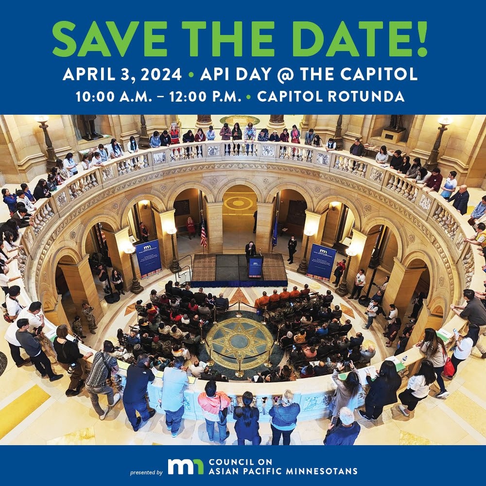 Save the Date: API Day at the Capitol, April 3, 2024, 10 AM to 12 PM, Capitol Rotunda, Council on Asian Pacific Minnesotans, with a crowd in the rotunda