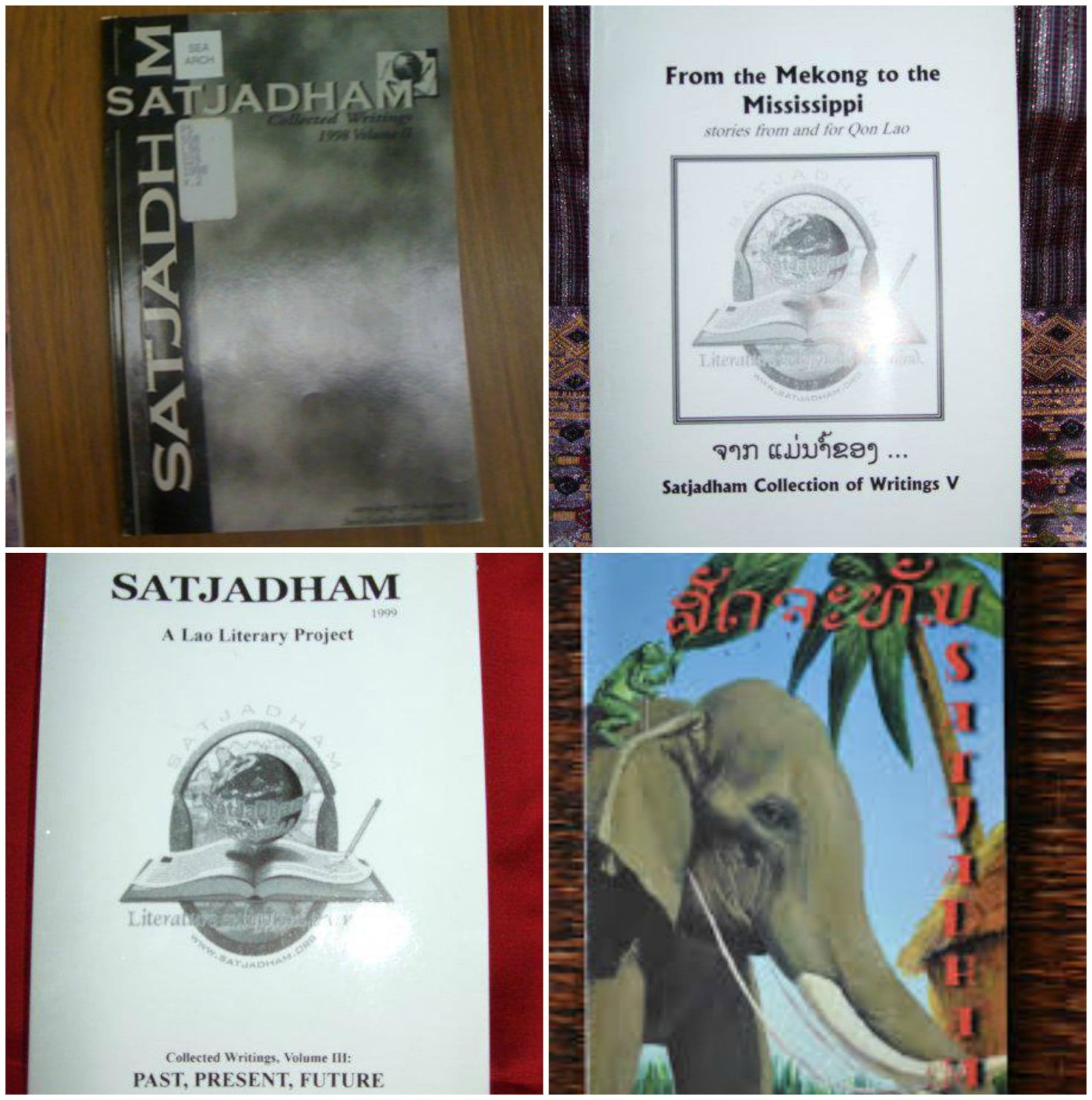 Collage of four SatJaDham Lao literary anthology covers, including From the Mekong to the Mississippi and a cover with an elephant and Lao script